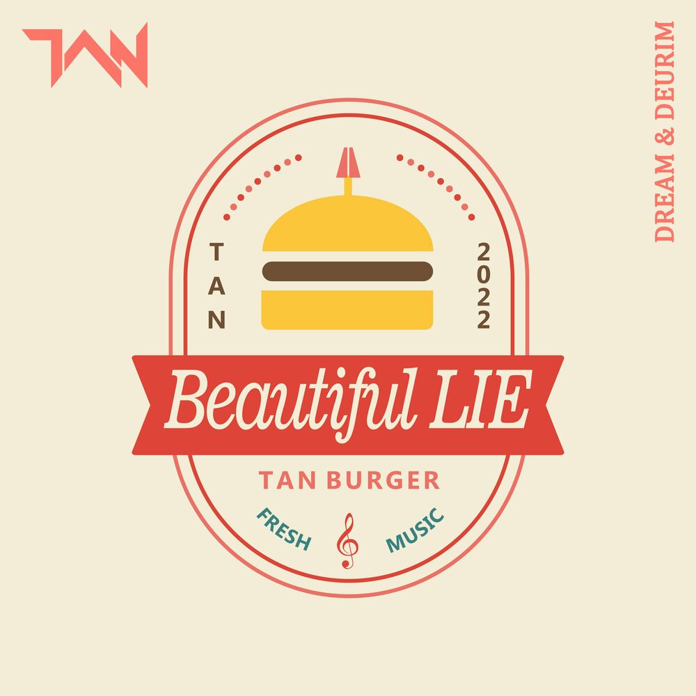 TAN – TAN 1st Single Album ‘DREAM & DEURIM’