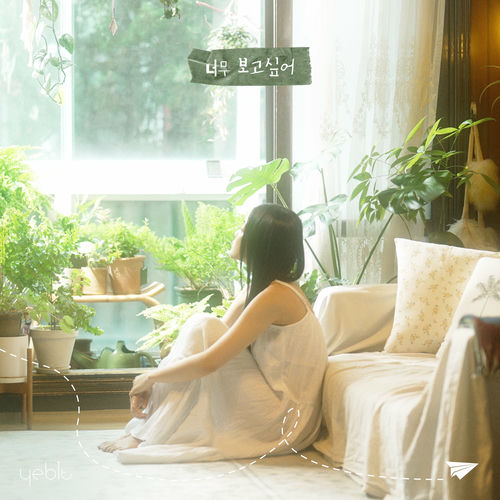 YeBit – I Miss You So Much – Single