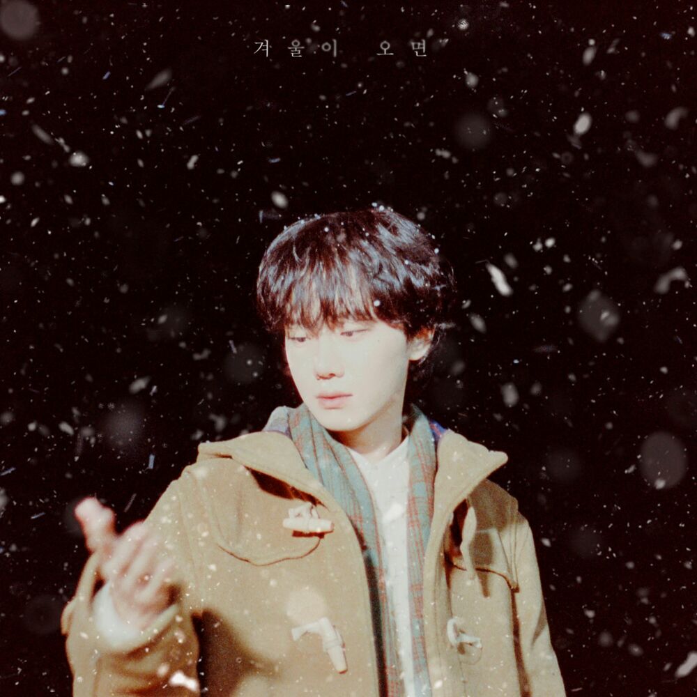 Ha Hyun Sang – When Winter Comes – Single