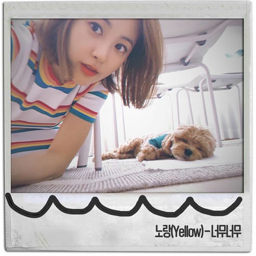 Yellow – It’s very very – Single