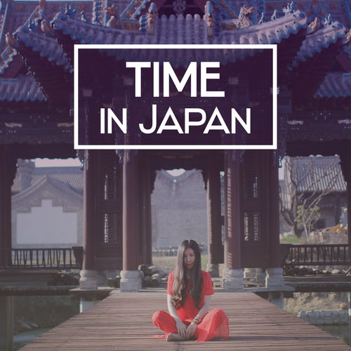Time in japan no