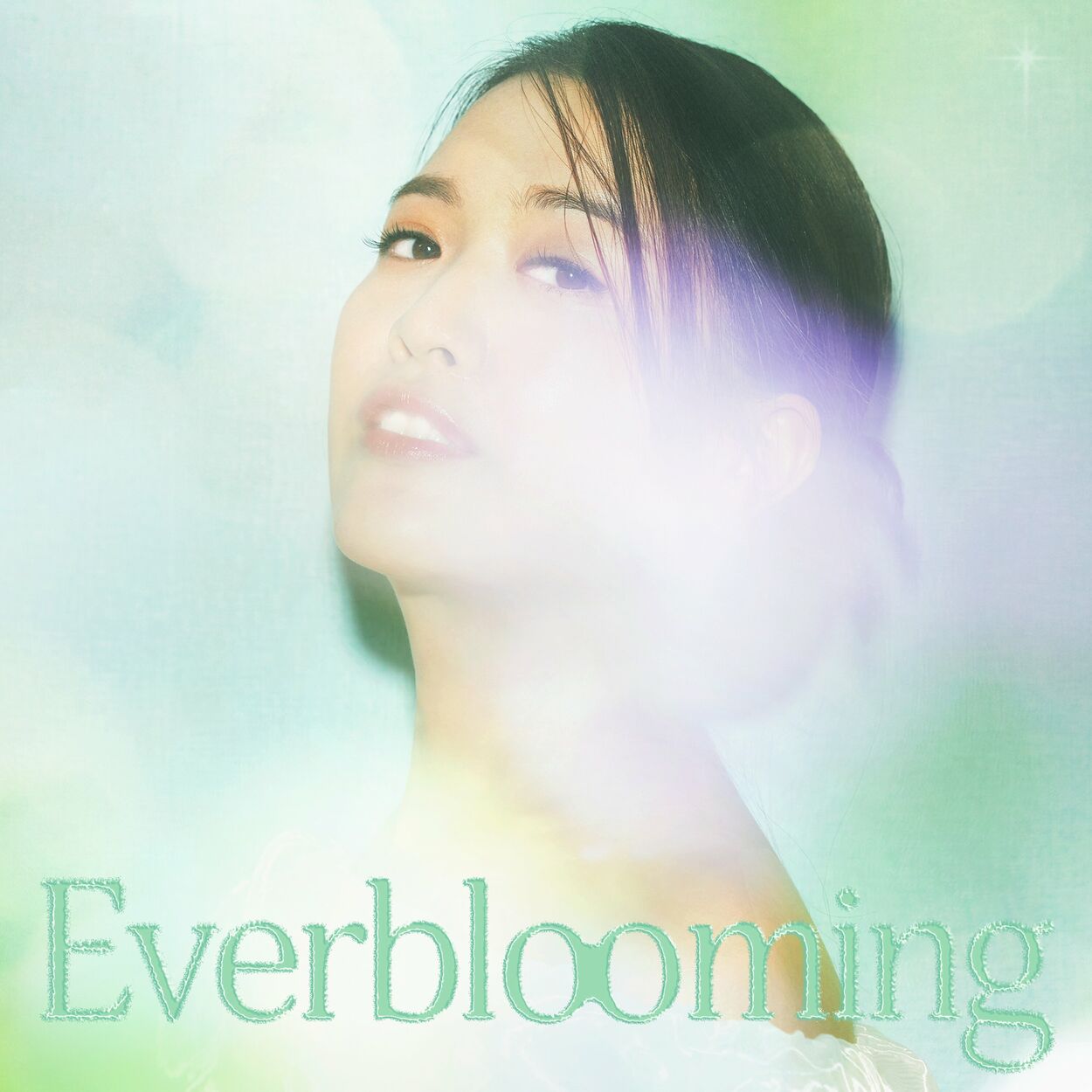 Park Sae Byul – Everblooming – EP