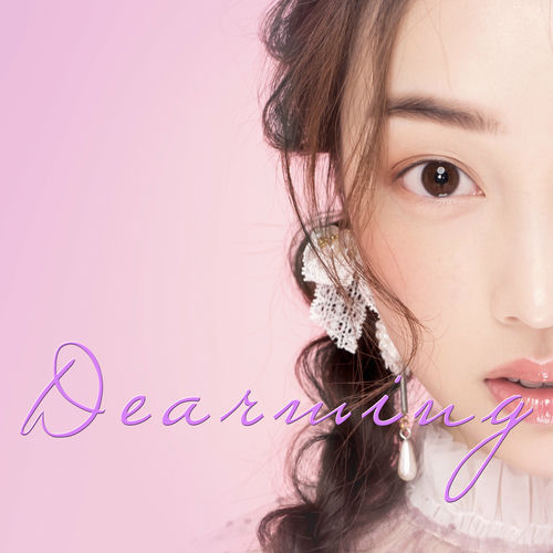 Dearming – Like u – Single
