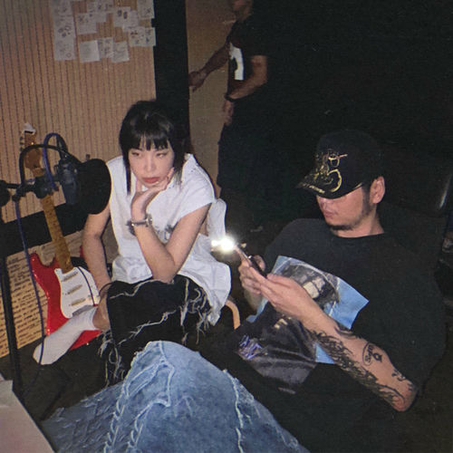 Since, Lean$moke – Iceberg Syndrome – EP