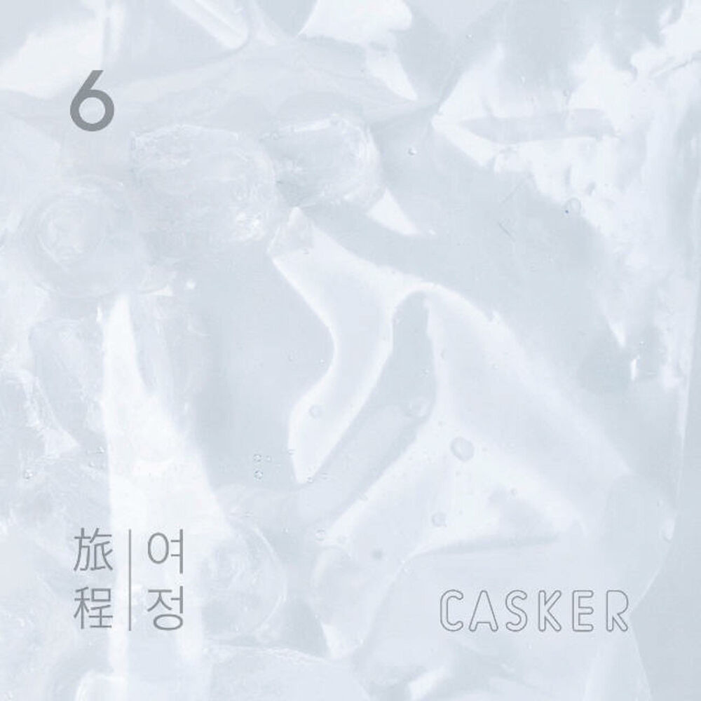 CASKER – Journey