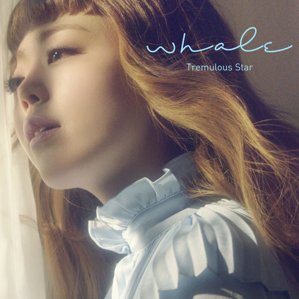 whale yorke – Tremulous Star – EP