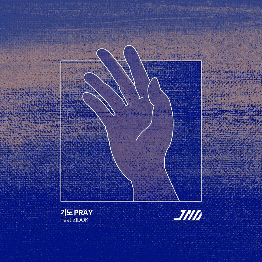 Joonand – Pray – Single