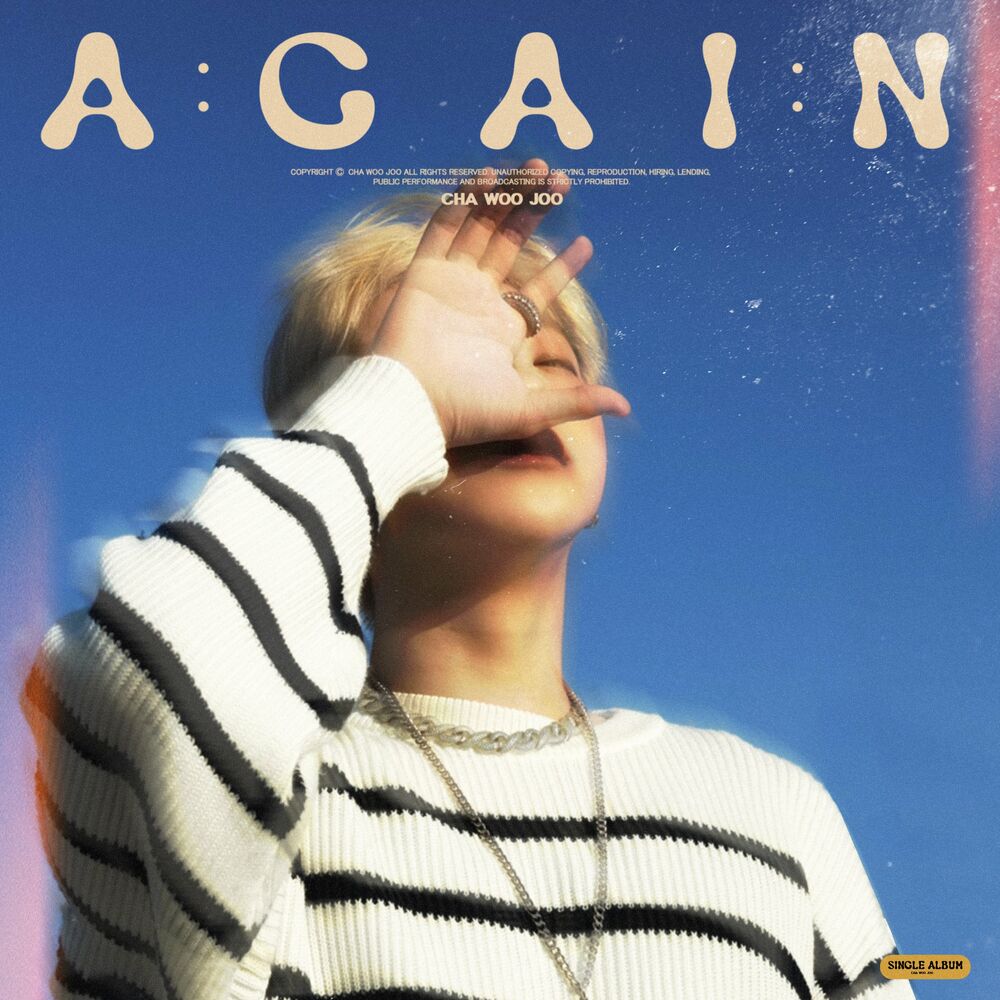 Carspace – AGAIN – Single