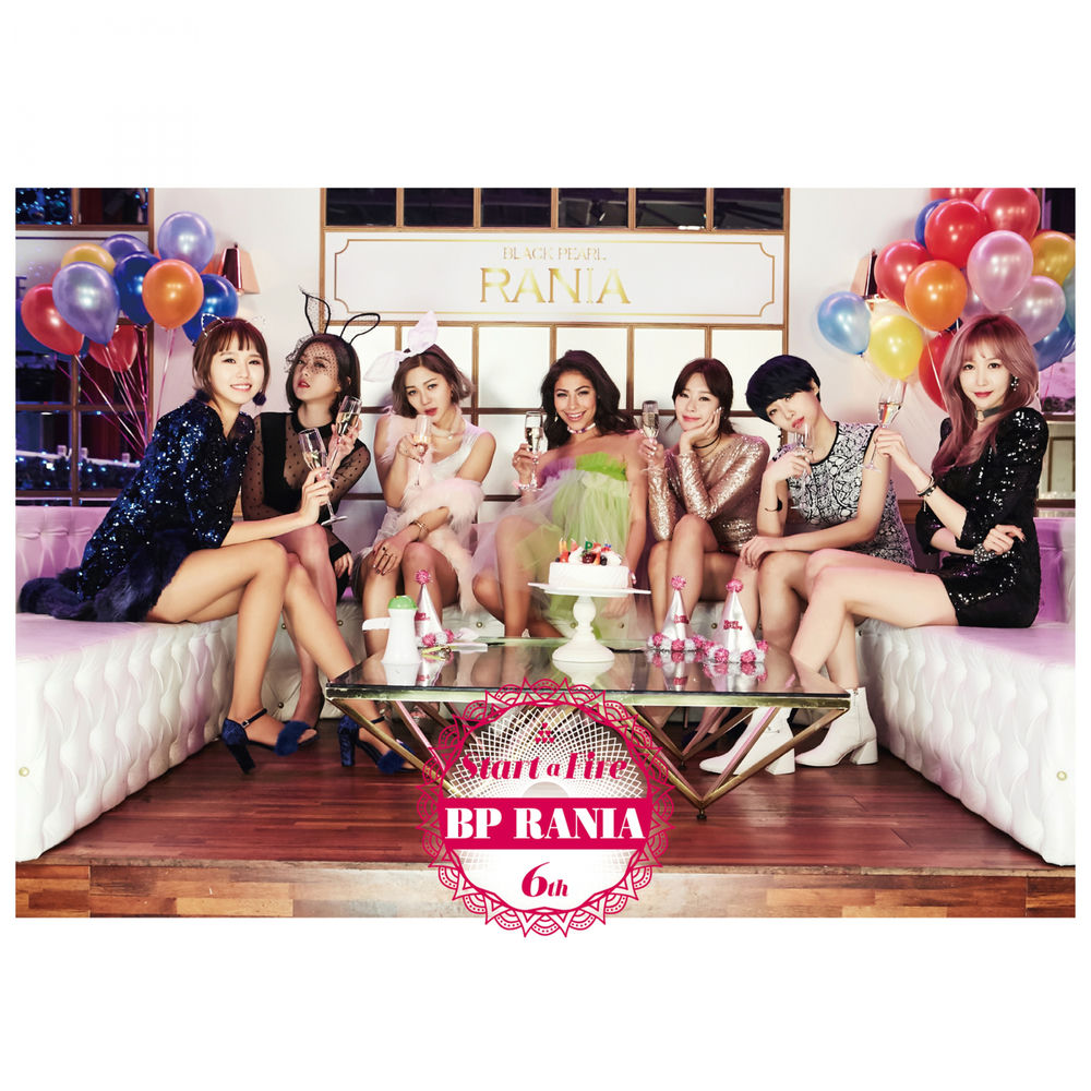 BP RANIA – Start a Fire – EP