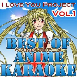 Anime Karaoke Software
