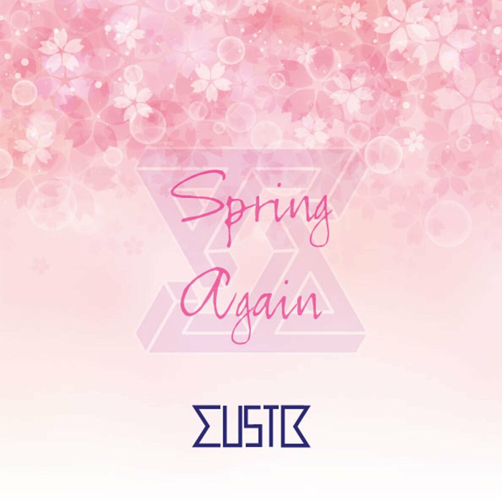 MUSTB – Spring Again – Single