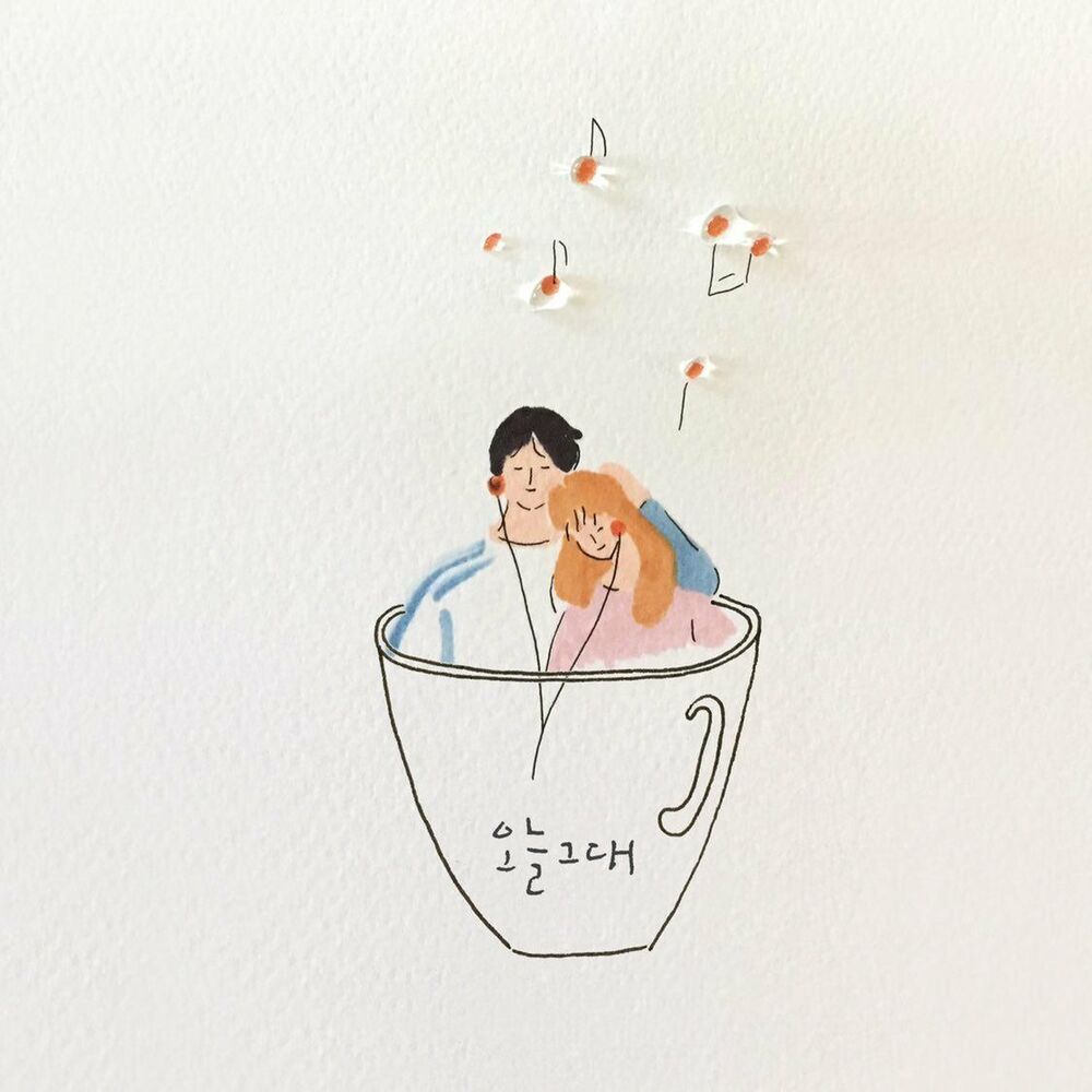 Yoon Seong Ki – Have a good day – Single