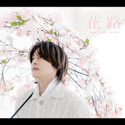 Kim Hyun Joong – HANA MICHI – Single