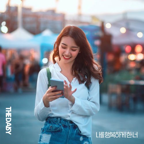 The Daisy – You made me happy – Single