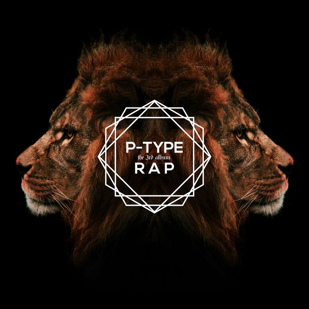 P-Type – Rap