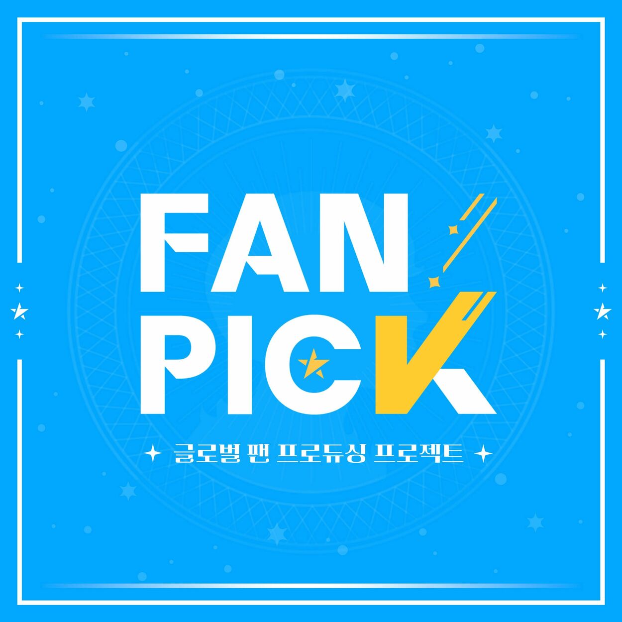 FAN PICK – FAN PICK Original Song – Single