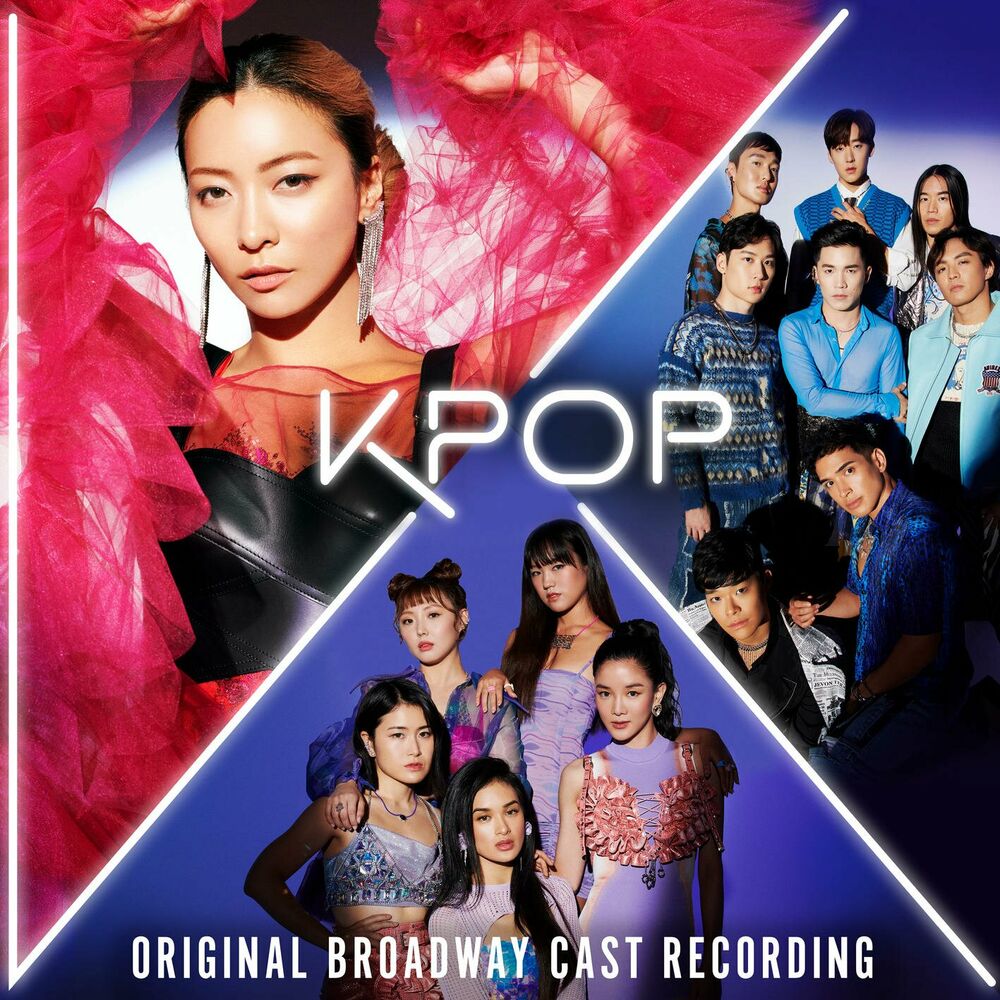 LUNA, Original Broadway Cast of KPOP – Super Star – Single