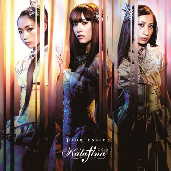 Kalafina Progressive Listen With Lyrics Deezer