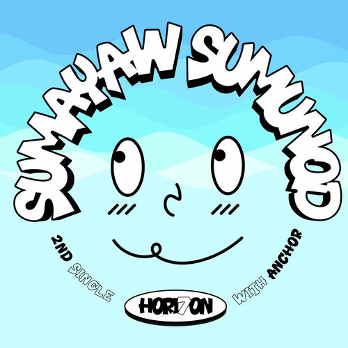 HORI7ON – DAYTOUR 2 – EP