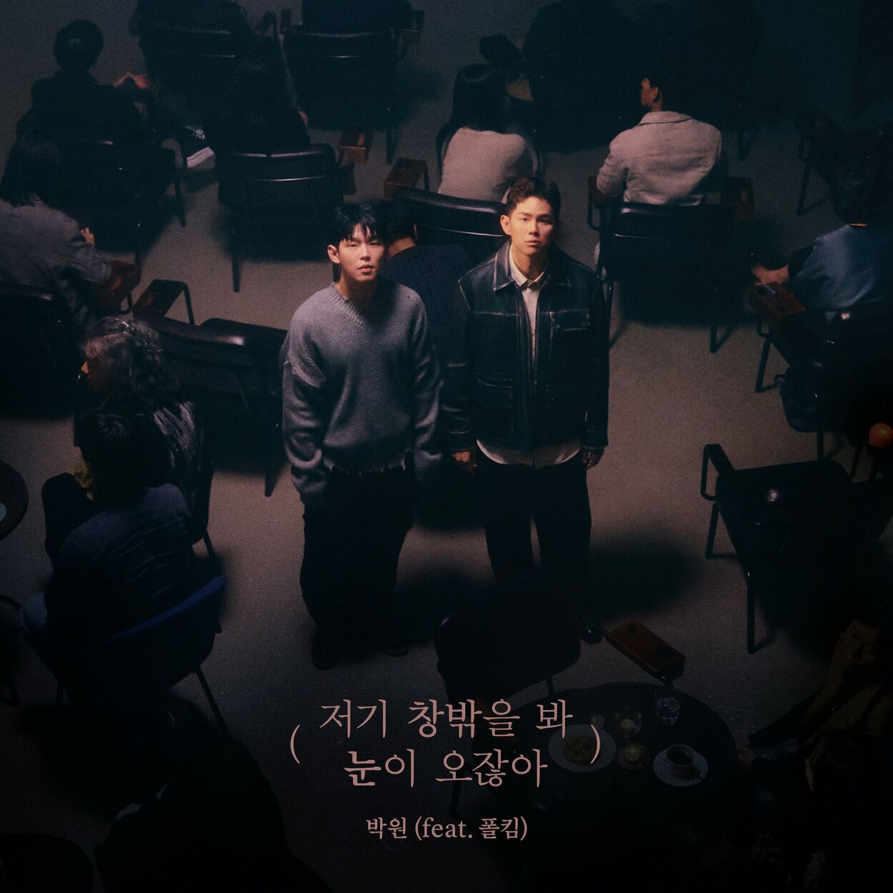 Park Won – Over the window (feat. Paul Kim) – Single