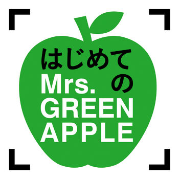 Mrs Green Apple Shokinouta Listen With Lyrics Deezer