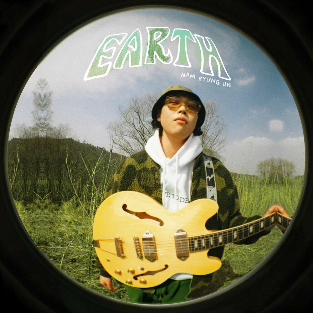 Nam Kyung Un – earth – EP