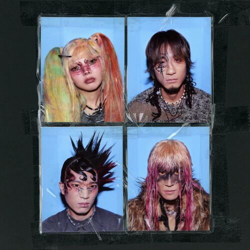 KARDI – No Doubt – EP