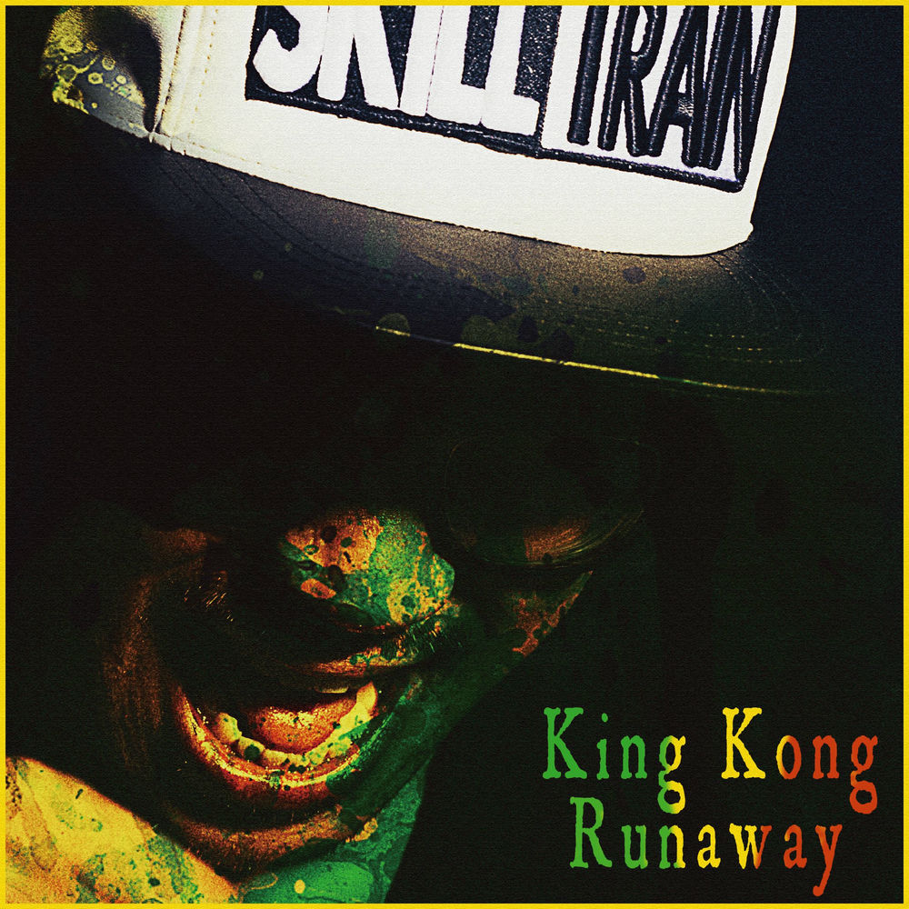 King Kong – Runaway – EP