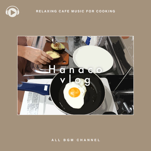 All Bgm Channel Skip Feat Sorateras Listen With Lyrics Deezer deezer