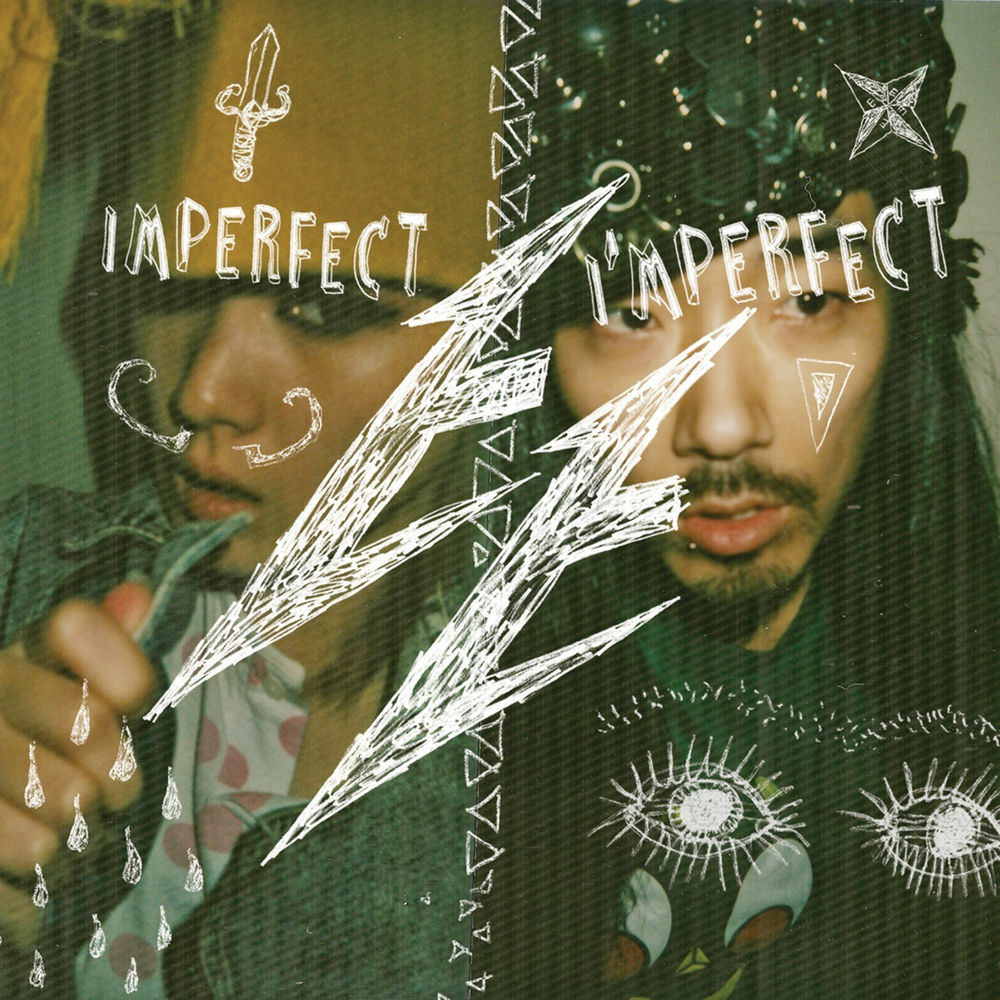 EE – Imperfect, I’mperfect