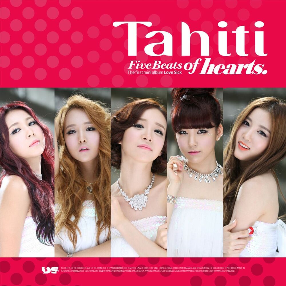 TAHITI – 1st Mini Album: Five Beats of Hearts