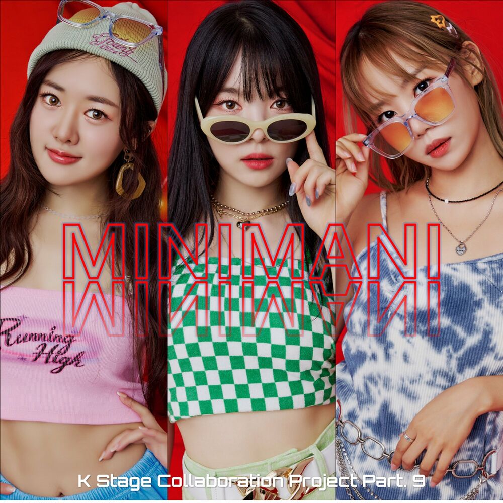 MINIMANI – DANCE DANCE DANCE (KSTAGE X 미니마니) – Single