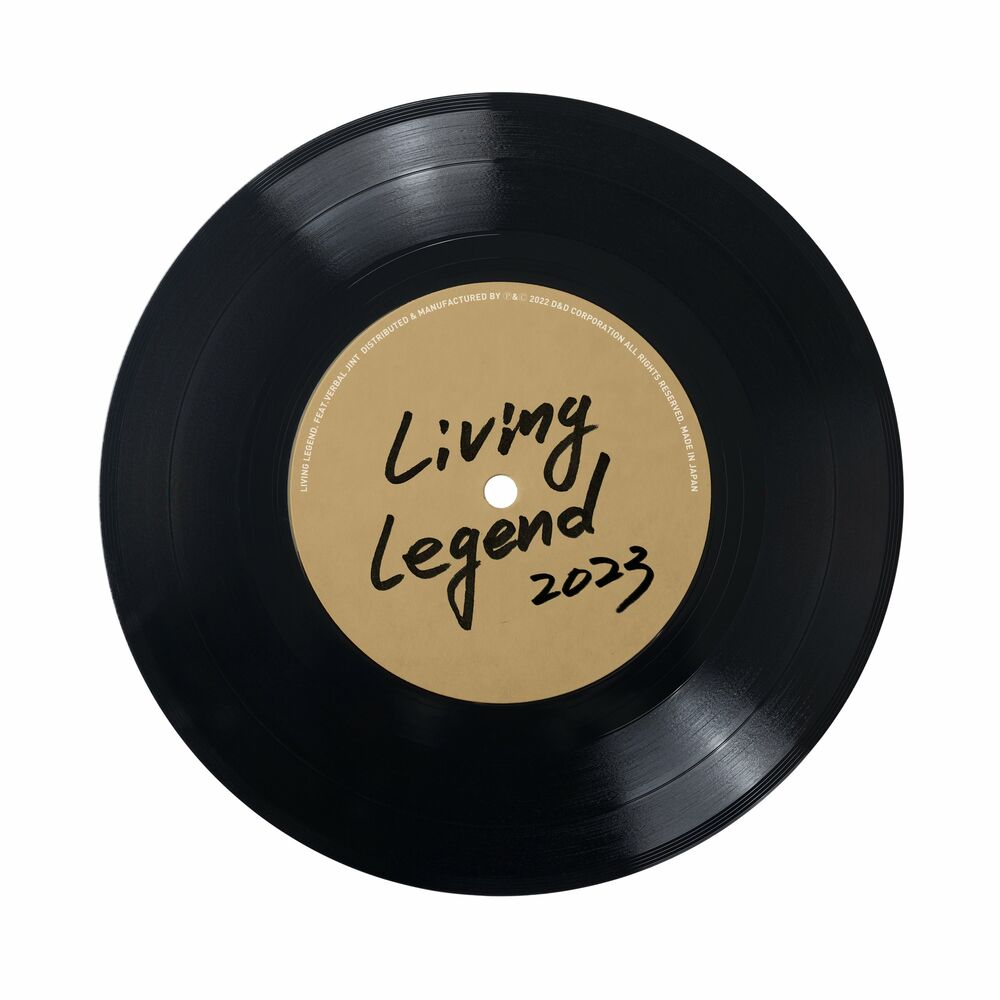 Hyundo Lee – Living Legend 2023 – Single