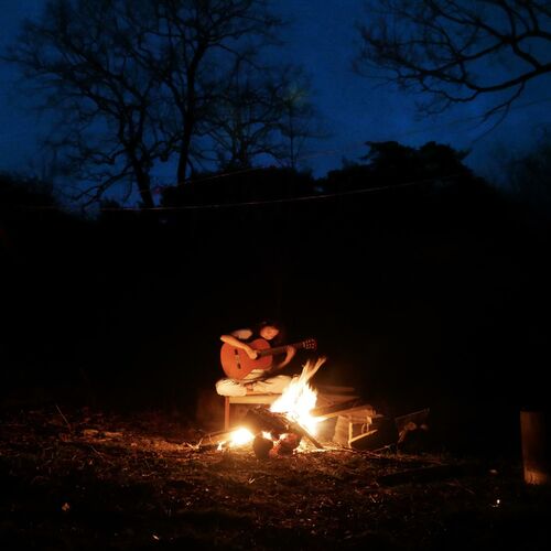 Kim Na Eun – The Collapse of Civilization