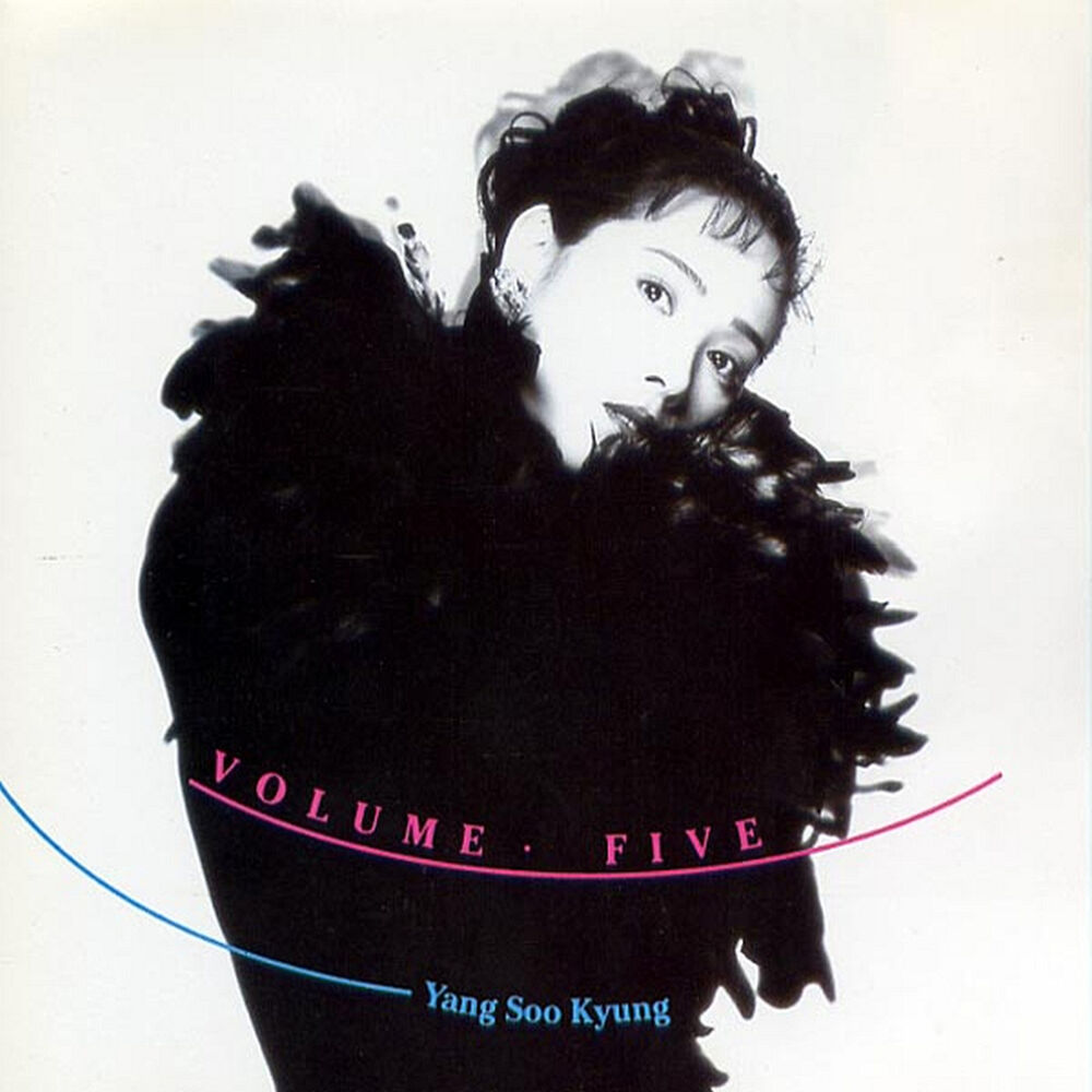 Yang Soo Kyung – Yang Soo Kyung Vol. 5