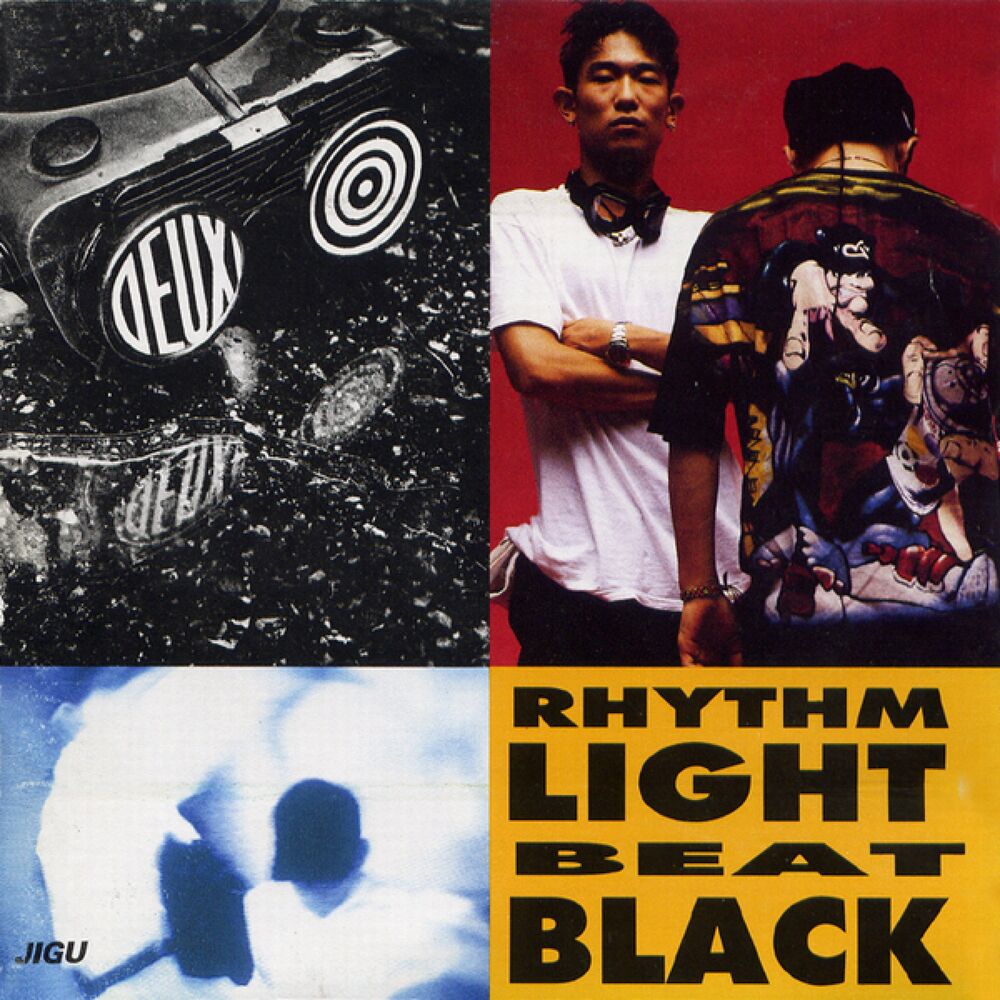 DEUX – Rhythm Light Beat Black