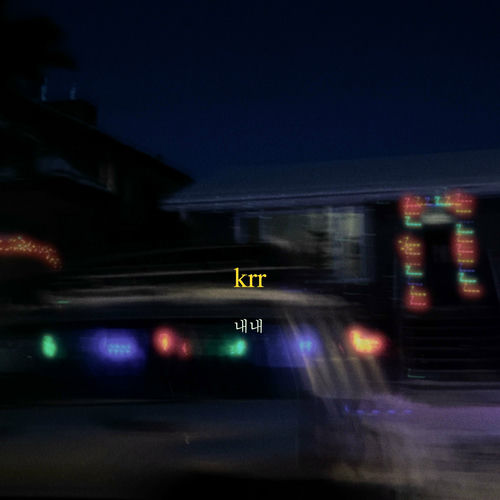 Krr – nene – Single