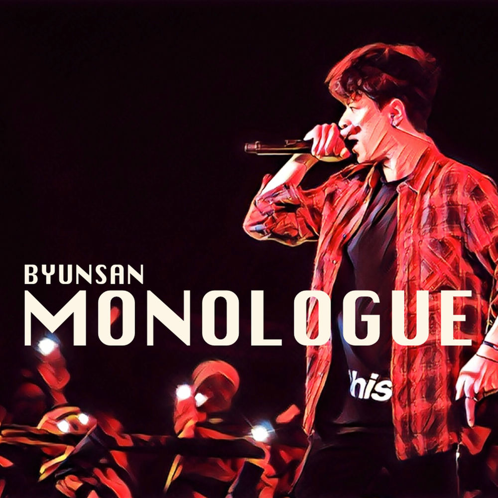 Jung Min Park – Byunsan Monologue