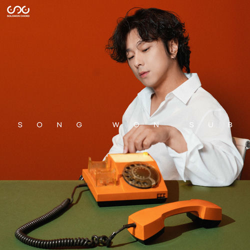 Song Won Sub – Anytime – Single