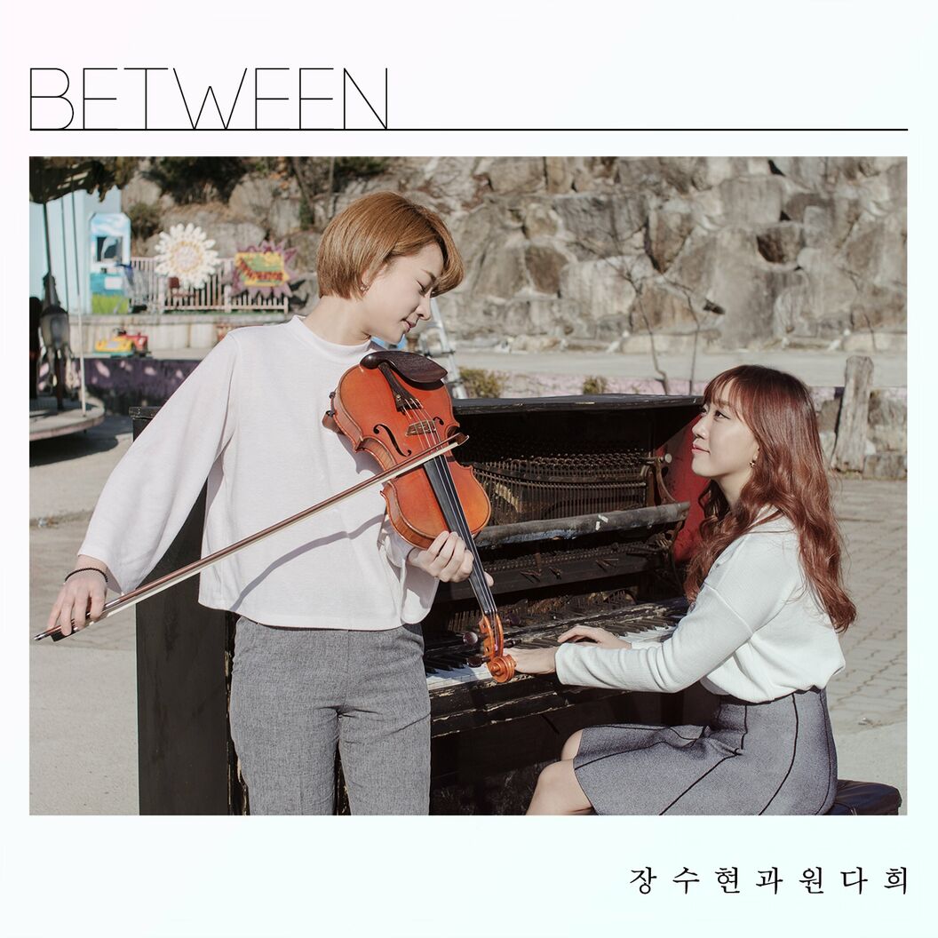 Jang Soohyun And Won Dahee – BETWEEN – EP