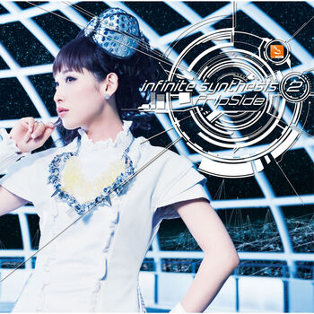 Fripside Secret Of My Heart Listen With Lyrics Deezer