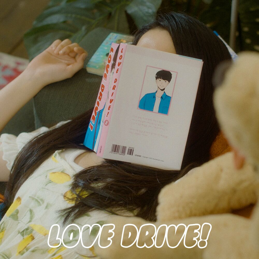 YEWON – LOVE DRIVE! – Single