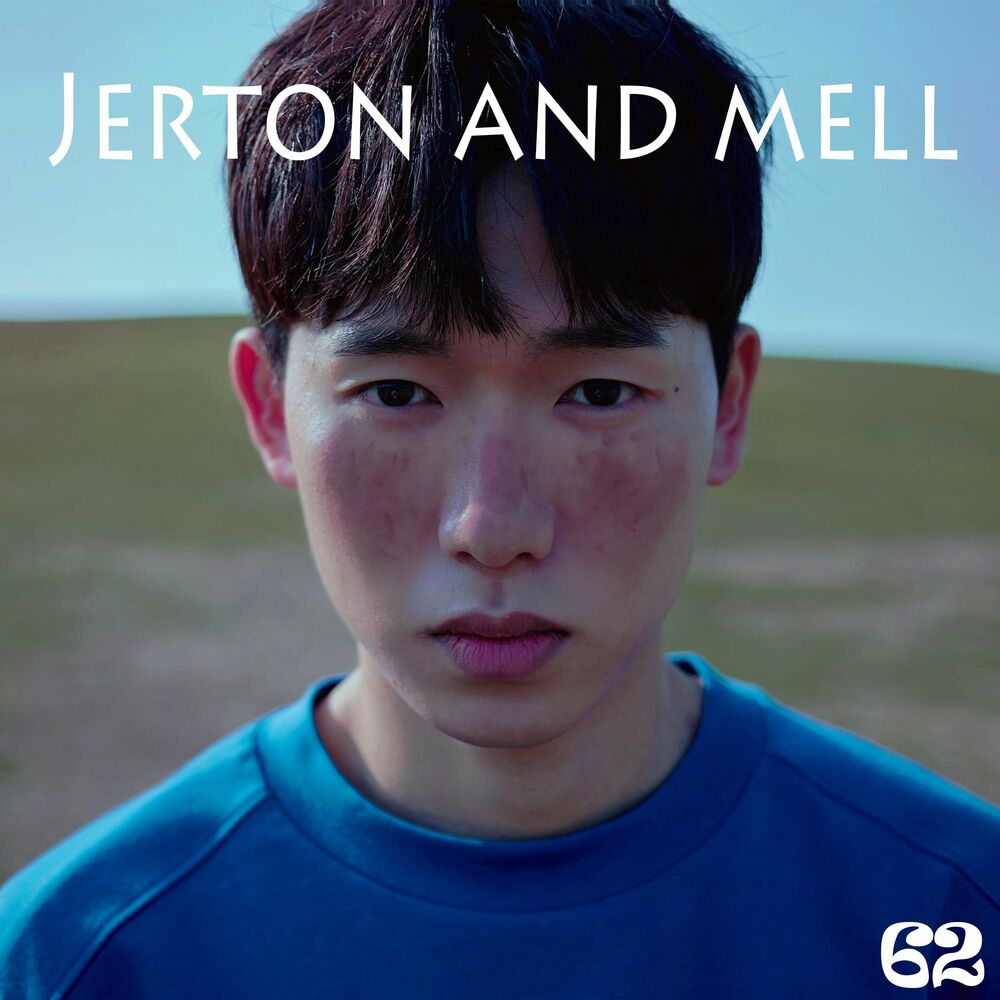 KDH – Jerton and Mell – EP