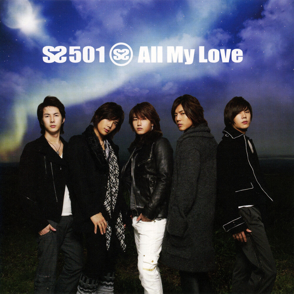 SS501 – All My Love (Standard Edition)