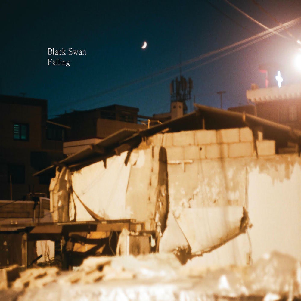 Cuz Rain – Falling – EP