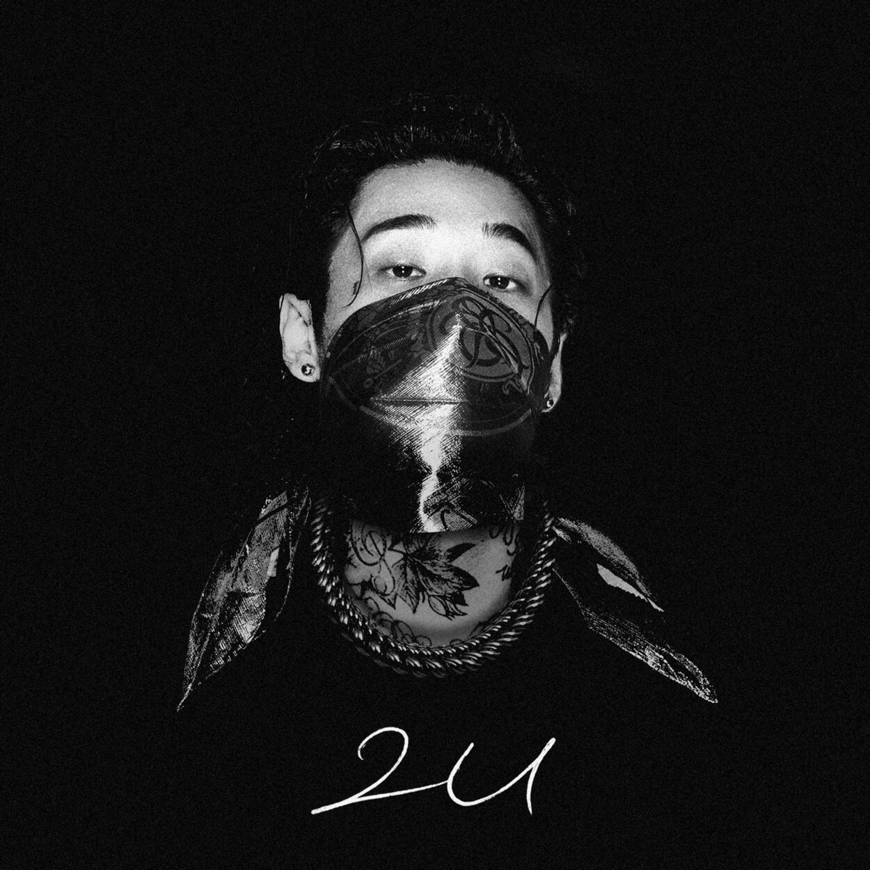 Bryan Chase – 2U – EP