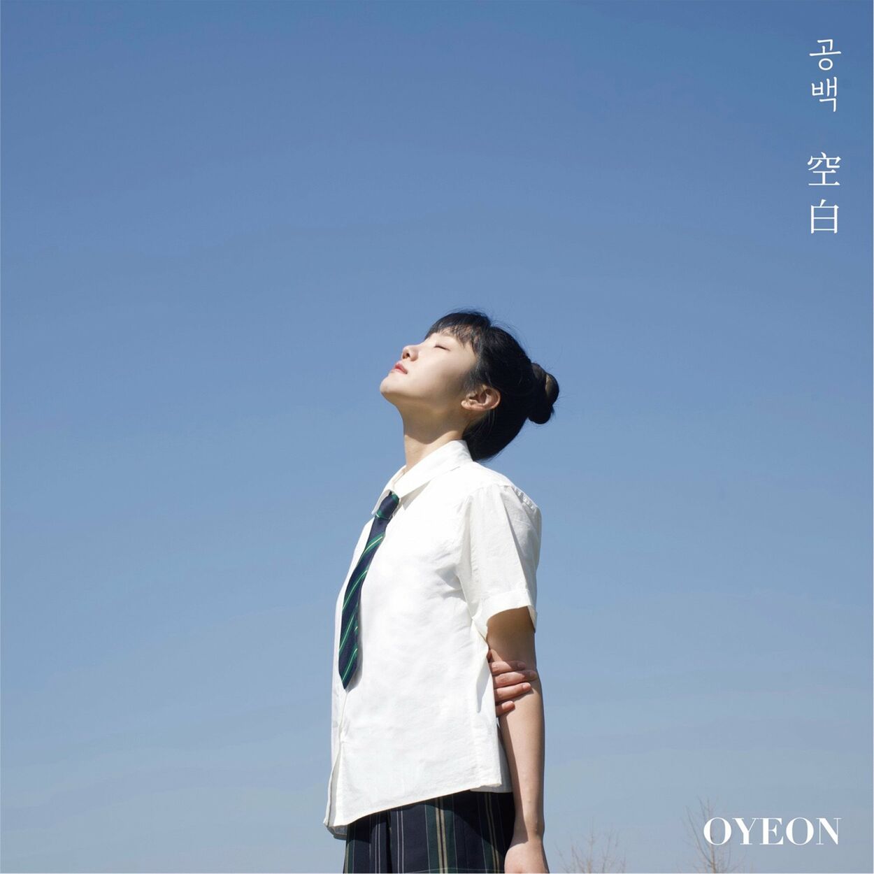 OYEON – blank