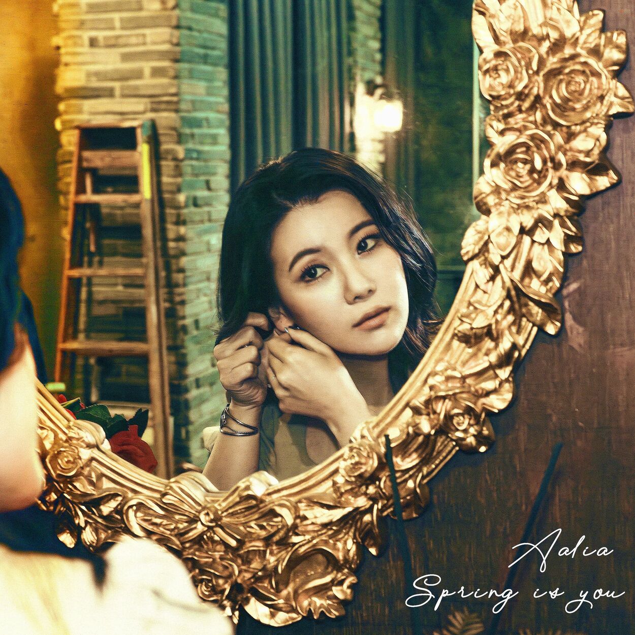 Aalia – Spring is you – Single