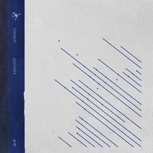 GIRIBOY – appendix – EP