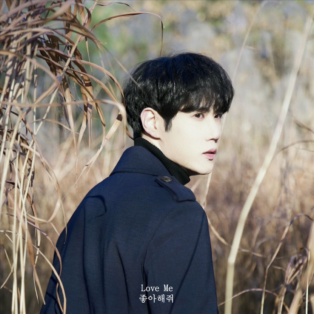 Jaeha Jeong – Love me – EP